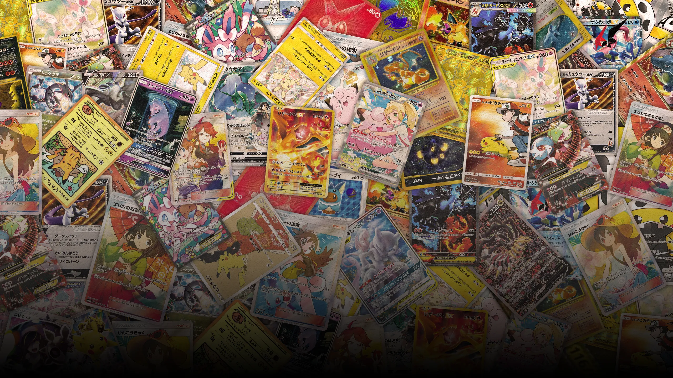 Pokémon [Japanese]