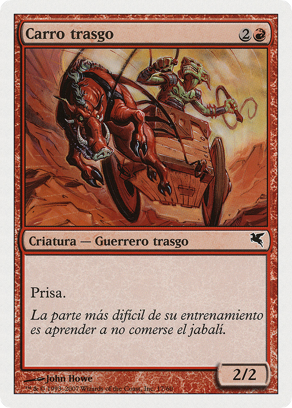 Goblin Chariot (PSAL-I17) - Salvat 2005