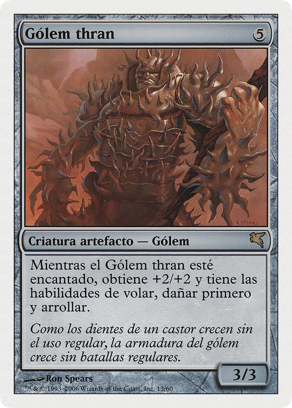 Thran Golem (Italian) - "Golem Thran" (PSAL-G13) - Salvat 2005