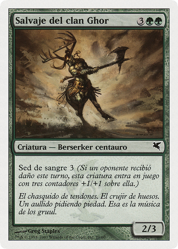 Skarrg, the Rage Pits (Spanish) - 