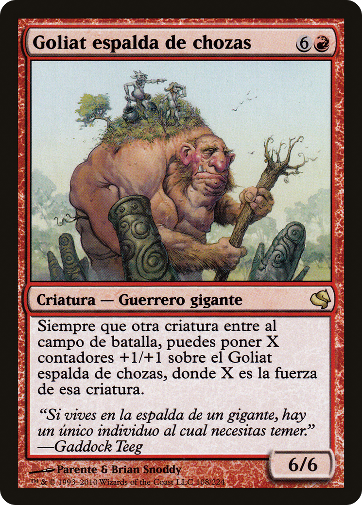 Hamletback Goliath (Spanish) - 