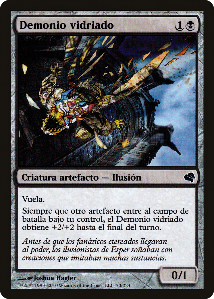 Glaze Fiend (Spanish) - 