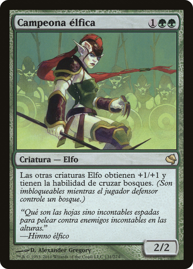 Elvish Champion (Spanish) - 
