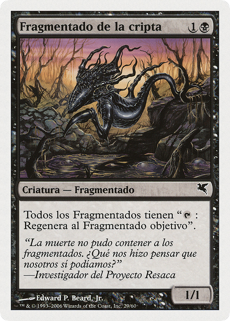 Crypt Sliver (Spanish) - 