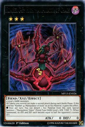 Number C43: High Manipulator of Chaos (MP15-EN026) - 2015 Mega-Tins Mega Pack 1st Edition
