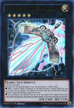 Artifact Durendal (MP15-EN027) - 2015 Mega-Tins Mega Pack 1st Edition