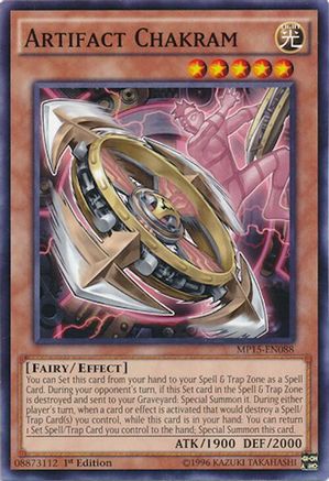 Artifact Chakram (MP15-EN088) - 2015 Mega-Tins Mega Pack 1st Edition