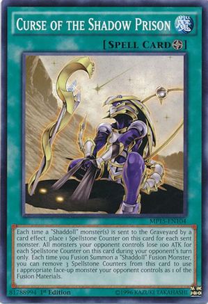 Curse of the Shadow Prison (MP15-EN104) - 2015 Mega-Tins Mega Pack 1st Edition