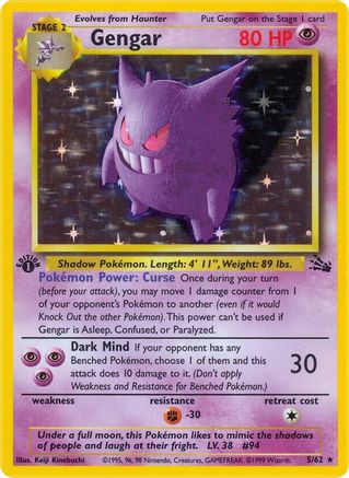 Gengar (5) 005  - Unlimited Holofoil Fossil - Holo Rare