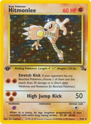 Hitmonlee (106) [Mystery of the Fossils Unlimited] (Japanese)
