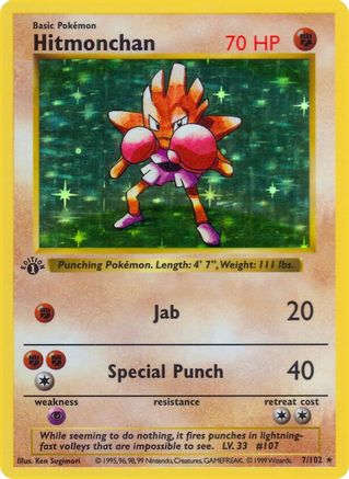 Hitmonchan (7/102)  [Base Set 1st Edition] Spanish