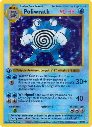 Poliwrath (13/102)  [Base Set 1st Edition] Spanish