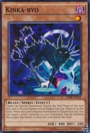 Kinka-byo (AP08-EN018) - Astral Pack 8 Unlimited