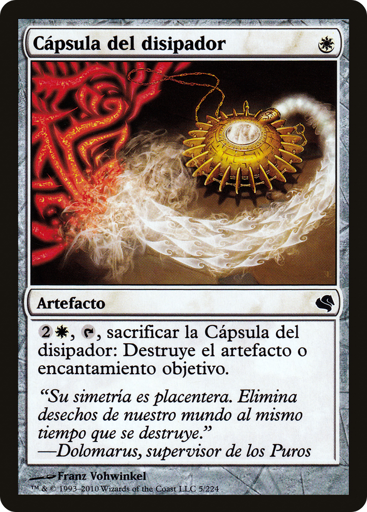 Dispeller's Capsule (Spanish) - 