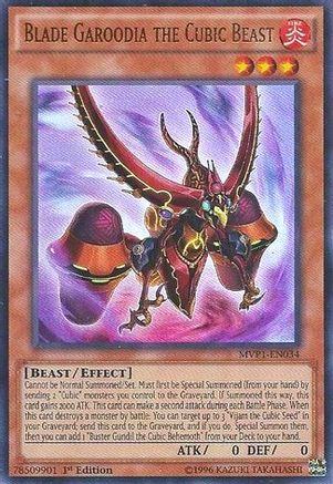 Blade Garoodia the Cubic Beast (MVP1-EN034) - The Dark Side of Dimensions Movie Pack 1st Edition