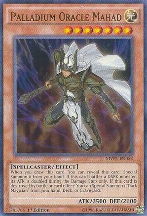 Palladium Oracle Mahad (MVP1-EN053) - The Dark Side of Dimensions Movie Pack Unlimited