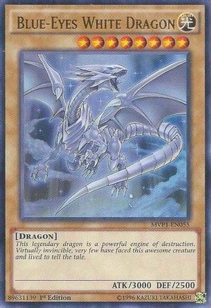Blue-Eyes White Dragon (MVP1-EN055) - The Dark Side of Dimensions Movie Pack Unlimited
