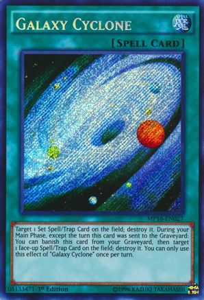 Galaxy Cyclone (MP16-EN027) - 2016 Mega-Tins Mega Pack Unlimited