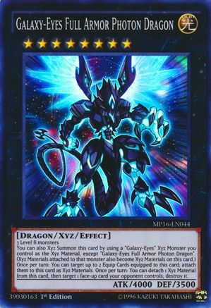 Galaxy-Eyes Full Armor Photon Dragon (MP16-EN044) - 2016 Mega-Tins Mega Pack Unlimited