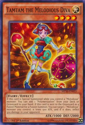 Tamtam the Melodious Diva (MP16-EN055) - 2016 Mega-Tins Mega Pack 1st Edition