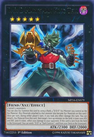 D/D/D Marksman King Tell (MP16-EN079) - 2016 Mega-Tins Mega Pack Unlimited