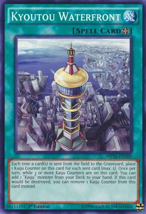 Kyoutou Waterfront (MP16-EN100) - 2016 Mega-Tins Mega Pack Unlimited