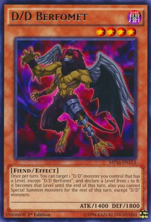 D/D Berfomet (MP16-EN113) - 2016 Mega-Tins Mega Pack 1st Edition
