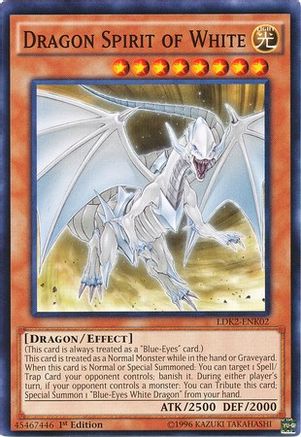 Dragon Spirit of White (LDK2-ENK02) - Legendary Decks II Unlimited