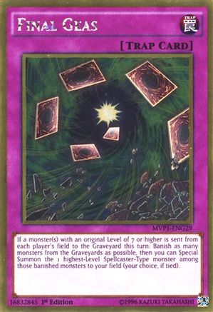 Final Geas (MVP1-ENG29) - The Dark Side of Dimensions Movie Pack: Gold Edition 1st Edition