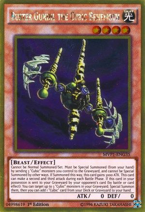 Buster Gundil the Cubic Behemoth (MVP1-ENG35) - The Dark Side of Dimensions Movie Pack: Gold Edition Unlimited