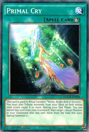 Primal Cry (MACR-EN098) - Maximum Crisis Unlimited
