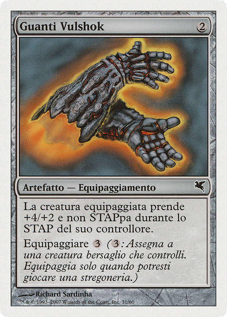 Vulshock Gauntlets (Italian) - 