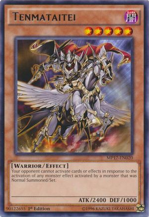 Tenmataitei (MP17-EN020) - 2017 Mega-Tins Mega Pack 1st Edition
