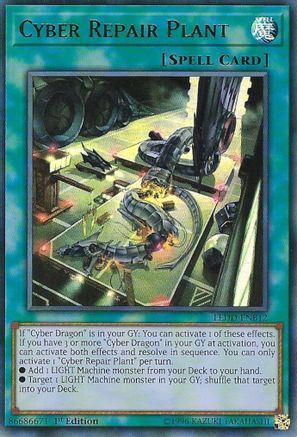 Cyber Repair Plant (UR) (LEDD-ENB12) - Legendary Dragon Decks 1st Edition