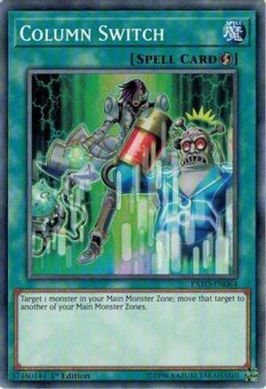 Column Switch (EXFO-EN064) - Extreme Force Unlimited