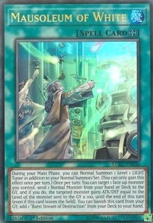 Mausoleum of White (LCKC-EN036) - Legendary Collection Kaiba Unlimited