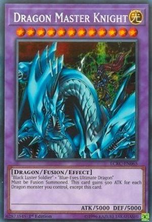 Dragon Master Knight (LCKC-EN065) - Legendary Collection Kaiba 1st Edition