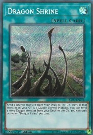 Dragon Shrine (LCKC-EN075) - Legendary Collection Kaiba Unlimited