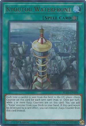 Kyoutou Waterfront (BLRR-EN089) - Battles of Legend: Relentless Revenge 1st Edition