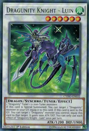 Dragunity Knight - Luin (CYHO-EN032) - Cybernetic Horizon Unlimited