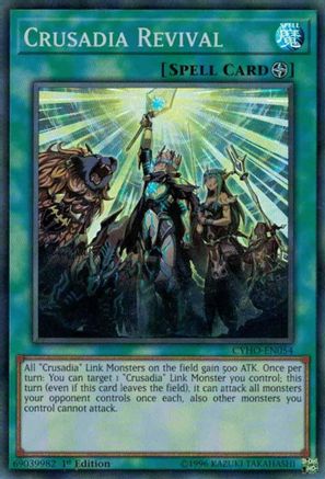 Crusadia Revival (CYHO-EN054) - Cybernetic Horizon Unlimited