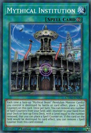 Mythical Institution (CYHO-EN062) - Cybernetic Horizon Unlimited