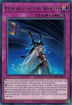 Renewal of the World (CYHO-EN072) - Cybernetic Horizon Unlimited