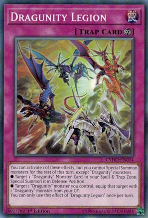 Dragunity Legion (CYHO-EN074) - Cybernetic Horizon 1st Edition