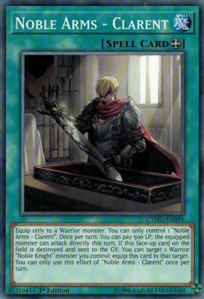 Noble Arms - Clarent (CYHO-EN091) - Cybernetic Horizon Unlimited