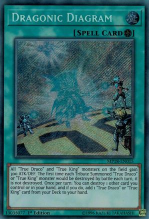 Dragonic Diagram (MP18-EN015) - 2018 Mega-Tins Mega Pack 1st Edition