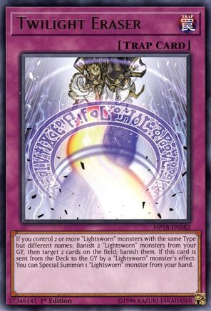 Twilight Eraser (MP18-EN082) - 2018 Mega-Tins Mega Pack 1st Edition