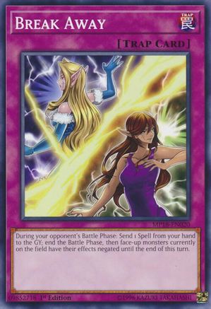 Break Away (MP18-EN020) - 2018 Mega-Tins Mega Pack 1st Edition