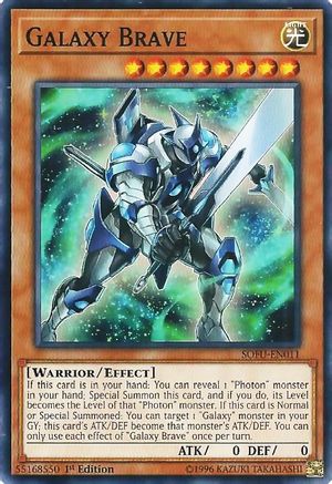 Galaxy Brave (SOFU-EN011) - Soul Fusion Unlimited