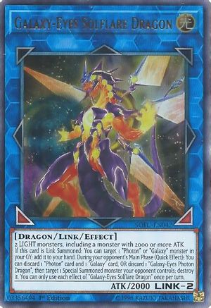 Galaxy-Eyes Solflare Dragon (SOFU-EN042) - Soul Fusion 1st Edition